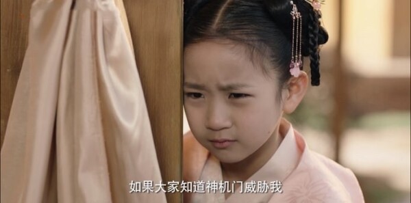 ����Ե�ֵ���Ů�ּ��������