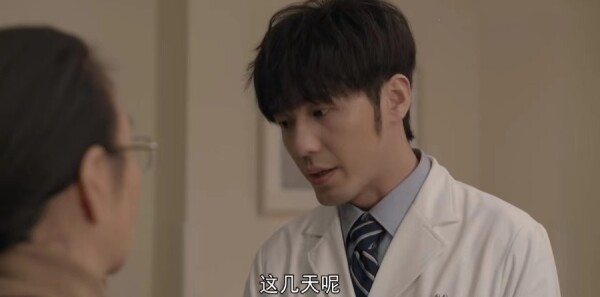 谢谢你医生分集剧情介绍
