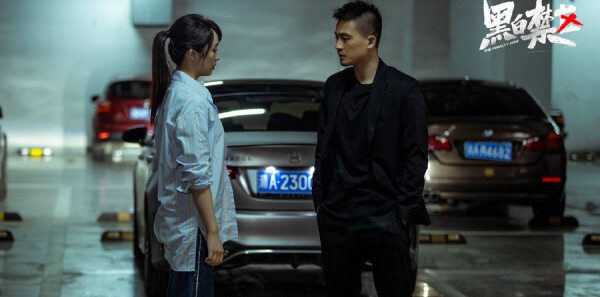 �ڰ׽����ּ��������