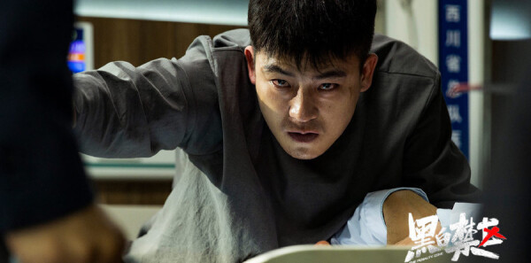 �ڰ׽����ּ��������