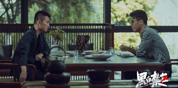 �ڰ׽����ּ��������