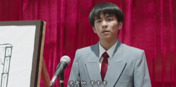 ��ɽ�Ǻ��ּ��������