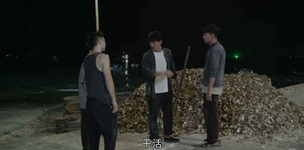 ��ɽ�Ǻ��ּ��������