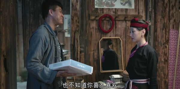 ��ɽ�Ǻ��ּ��������