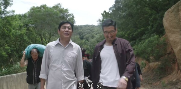 ��ɽ�Ǻ��ּ��������