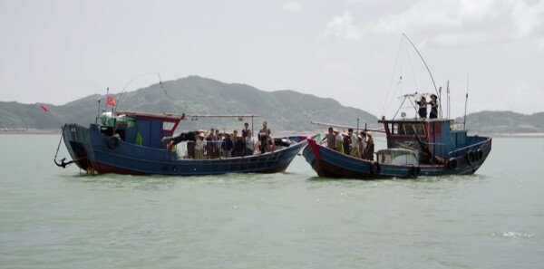 ��ɽ�Ǻ��ּ��������