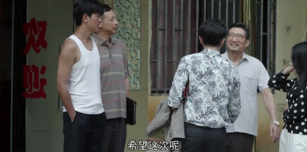 ��ɽ�Ǻ��ּ��������