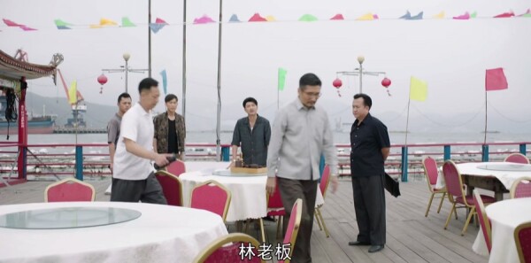 ��ɽ�Ǻ��ּ��������