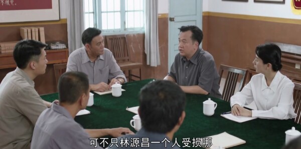 ��ɽ�Ǻ��ּ��������