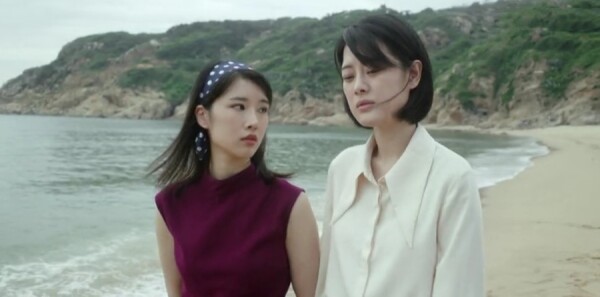 ��ɽ�Ǻ��ּ��������