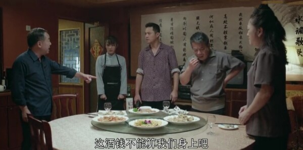 ��ɽ�Ǻ��ּ��������