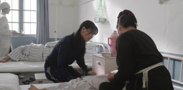 ��ɽ�Ǻ��ּ��������