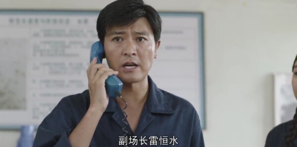 ��ɽ�Ǻ��ּ��������