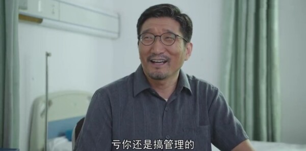 ��ɽ�Ǻ��ּ��������