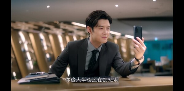 南风知我意分集剧情介绍