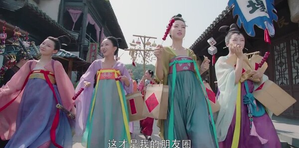 萌妃驾到分集剧情介绍