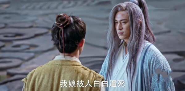 斗破苍穹分集剧情介绍