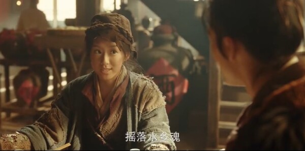 金庸武侠世界分集剧情介绍