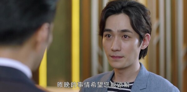 我的真朋友分集剧情介绍