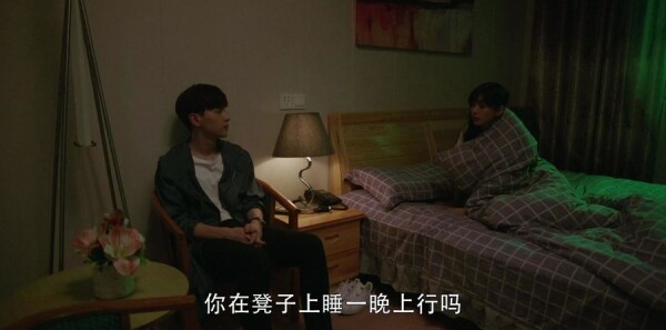 �ҵ������ѷּ��������