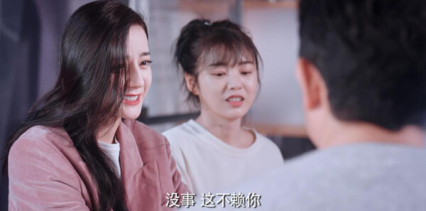 你是我的荣耀分集剧情介绍