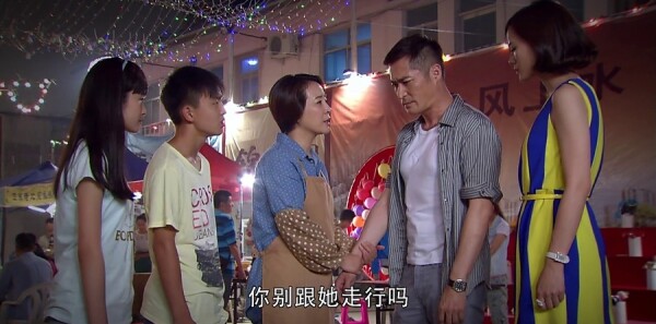 夜市人生分集剧情介绍