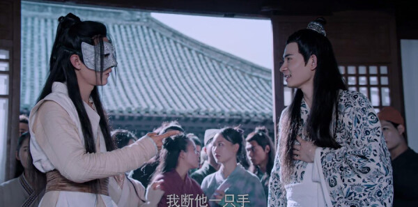 陈情令分集剧情介绍