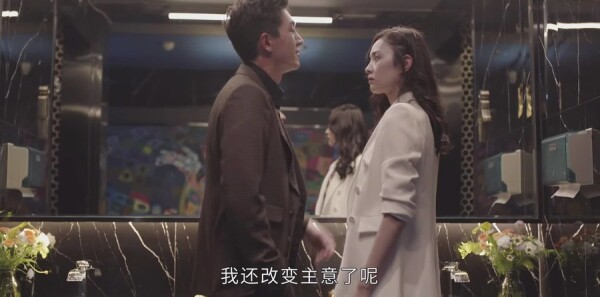 最初的相遇,最后的别离分集剧情介绍