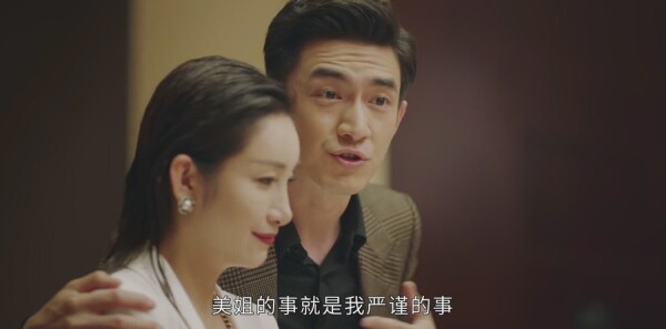 最初的相遇,最后的别离分集剧情介绍