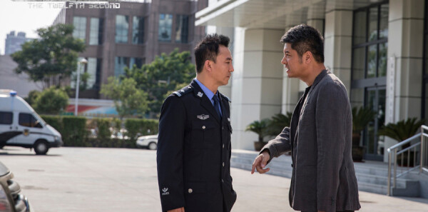 第十二秒分集剧情介绍