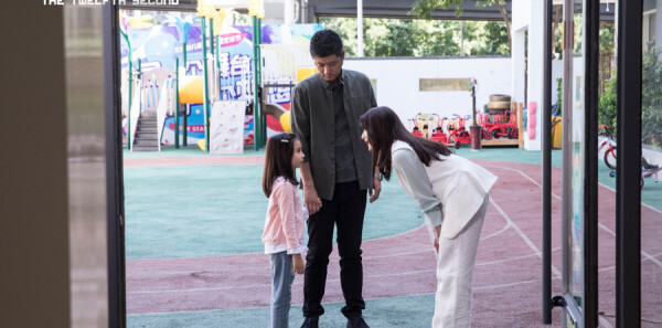 ��ʮ����ּ��������