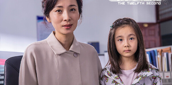 ��ʮ����ּ��������