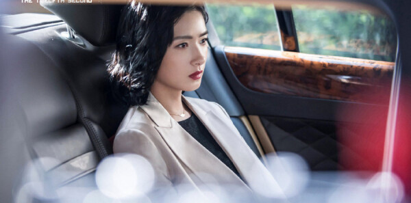 ��ʮ����ּ��������