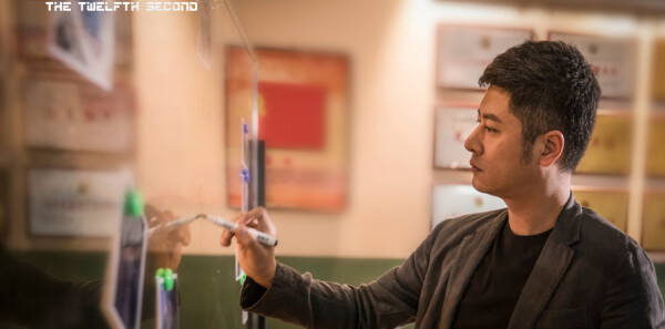 ��ʮ����ּ��������