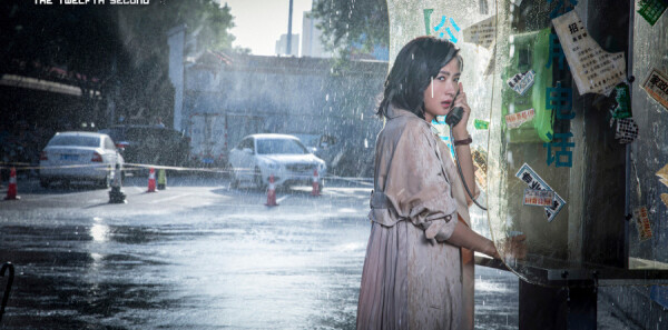 ��ʮ����ּ��������