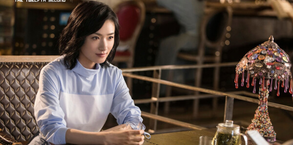 ��ʮ����ּ��������