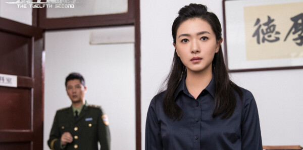 ��ʮ����ּ��������