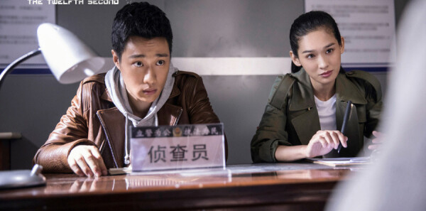 ��ʮ����ּ��������