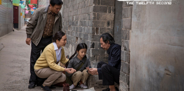 ��ʮ����ּ��������