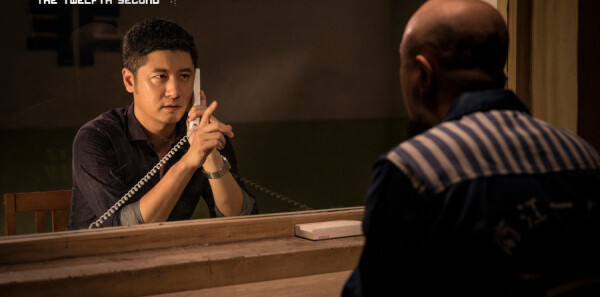 ��ʮ����ּ��������