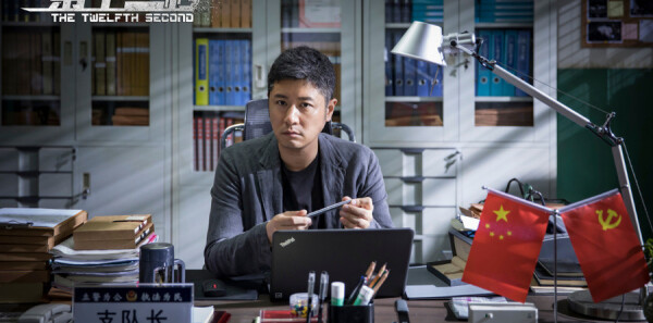 ��ʮ����ּ��������