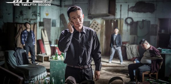 ��ʮ����ּ��������