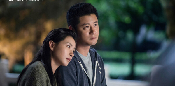 ��ʮ����ּ��������