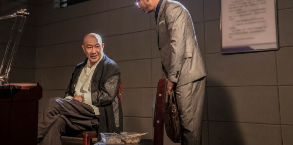 ��ʮ����ּ��������