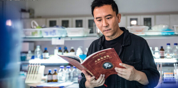 ��ʮ����ּ��������