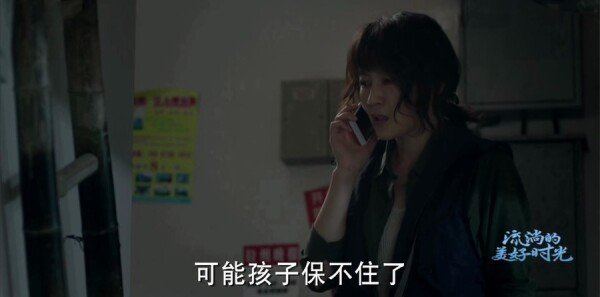 ���ʵ�����ʱ��ּ��������