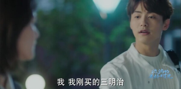 ���ʵ�����ʱ��ּ��������