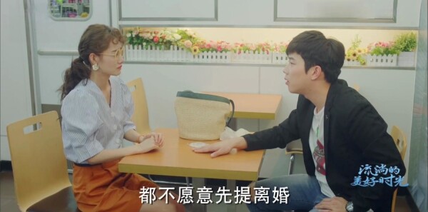 ���ʵ�����ʱ��ּ��������