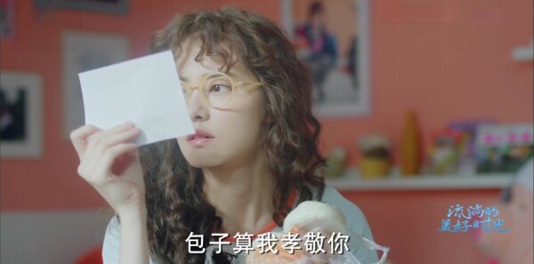 ���ʵ�����ʱ��ּ��������