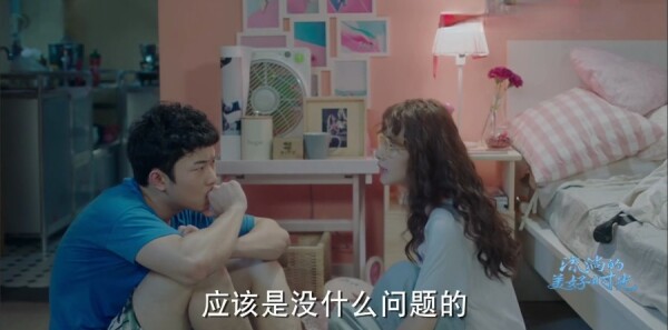 ���ʵ�����ʱ��ּ��������